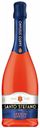 Винный напиток игристый Santo Stefano Aperini Spritz розовый полусладкий 8% 0,75 л Россия