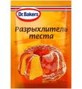 Разрыхлитель теста Dr.Bakers 10г