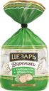 Вареники ЦЕЗАРЬ с картофелем и шпинатом, 600г