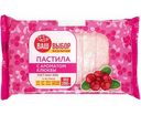 Пастила с ароматом клюквы, 200г