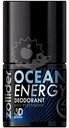 Дезодорант Zollider Ocean Energy для мужчин, 50мл