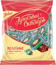 Конфеты желейные Красный Октябрь со вкусом барбариса 250 г