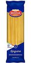 Макаронные изделия Pasta Reggia Linguine, 500г