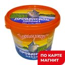 ПСКОВУШКО Майонез Провансаль 50% 900г пл/вед(ПсковМК):6