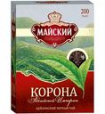 Чай чёрный Майский Корона Российской Империи, 200 г