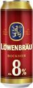 Пиво светлое LOWENBRAU Бокбир Крепкое пастеризованное 8%, 0.45л