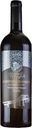 Вино WINE GUIDE Каберне Совиньон сортовое красное сухое, 0.75л