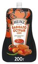 Соус Heinz Баффало острый, 200г
