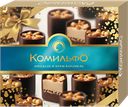 Набор конфет КОМИЛЬФО, Крем Миндаль, 232г