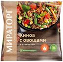 Киноа Мираторг Vитамин с овощами и базиликом свежезамороженная 400 г