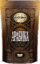 Кофе «Московская Кофейня на ПаяхЪ» «АРАБИКА» сублимированный, 190 г