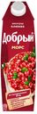 Морс из винограда и клюквы, Добрый, 1 л