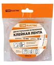 Лента клейкая двусторонняя TDM Electric, 12мм×10м
