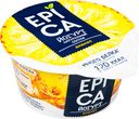 Йогурт Epica ананас 4.8%, 130г