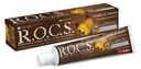 Зубная паста Rocs Кофе и табак двойная чистота 74г