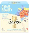 Чай Saito Extra Moisture зелёный с календулой-базиликом, 15x1.5г