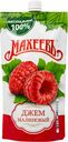 Джем Махеевъ малиновый, 300г