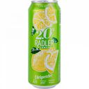 Пивной напиток Edelmeister Radler Lemon (Лимон) светлый фильтрованный 2 % алк., Польша, 0,5 л