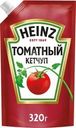 Кетчуп Heinz томатный 320г