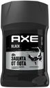 Дезодорант мужской Aкс Black 40мл