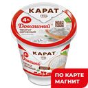 КАРАТ Творог зерненый 4% 300г пл/ст:6