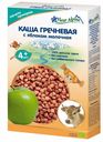 Каша Fleur Alpine гречневая молочная с яблоком с 4 месяцев 200 г