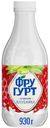 Йогурт питьевой Фругурт со вкусом клубники 1% БЗМЖ 930г
