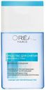 Средство для снятия макияжа с глаз, L’Oréal Paris, 125 мл