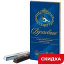 Шоколад Вдохновение, 90 г