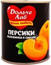 Персики Дольче Лав половинки консервированные в сиропе, 820г