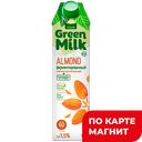 Напиток растительный GREEN MILK миндаль, 1л