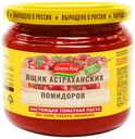 Томатная паста Green Ray Ящик Астраханских помидоров 205 г