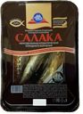САЛАКА холодного копчения (ИП Мачехин), 200г