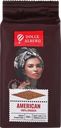 Кофе молотый DOLCE ALBERO American 100% arabica