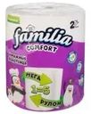 Бумажные полотенца "Comfort", Familia, 2 слоя, 1=5