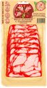 Филе куриное ИНЕЙ с паприкой запеченное нарезка, 120г