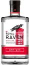 Джин Royal Raven Драй 40%, 500мл