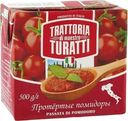 Помидоры Trattoria Di Maestro Turatti протертые 500г