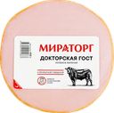 Колбаса вареная МИРАТОРГ Докторская