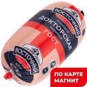 Колбаса ДОКТОРСКАЯ, (Восточный), 400г