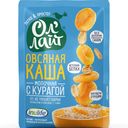 Каша овсяная ОЛЛАЙТ молочная с курагой, 40г