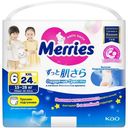 Трусики-подгузники Merries XXL 15-28кг, 24шт