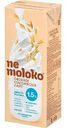 Напиток овсяный Nemoloko Классический Лайт 1.5%, 0,2 л