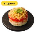 Салат слоеный с мясом копченой курицы, 100 г