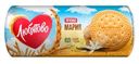 Печенье Любятово Мария традиционное затяжное, 156г