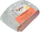 БУЖЕНИНА МИНИ (Дубки), 100г