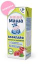 Бифилайф «Наша мама» малина шиповник с 8 месяцев 3,2%, 200 мл