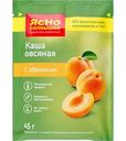 Каша овсяная Ясно Солнышко с абрикосом, 45 г