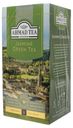 Чай зеленый Ahmad Tea Jasmine Green с жасмином в пакетиках 2 г х 25 шт