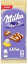 Шоколад Milka Bubbles молочный пористый с бананово-йогуртовой начинкой, 97 г